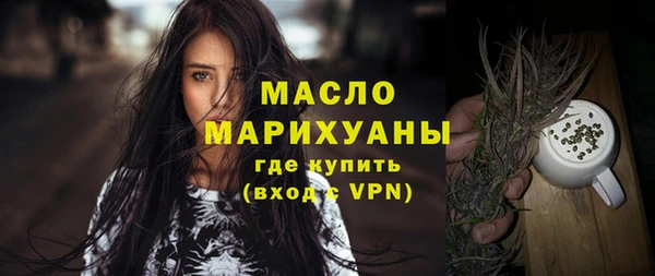 прущие крисы Арсеньев