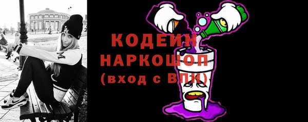 прущие крисы Арсеньев