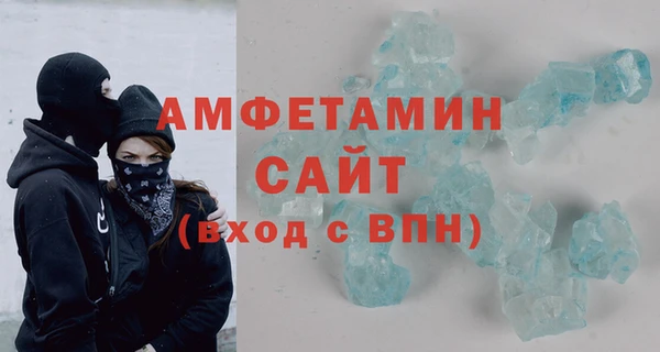 таблы Аркадак