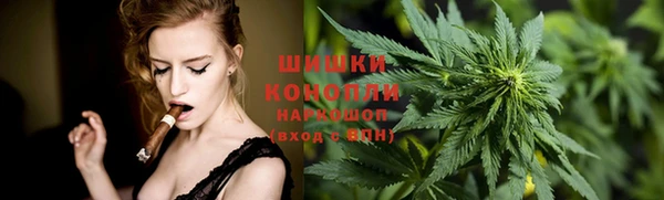 ALPHA-PVP Армянск