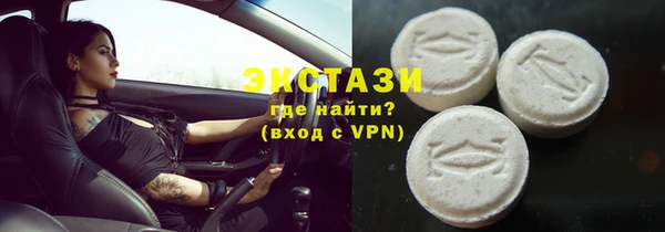 прущие крисы Арсеньев