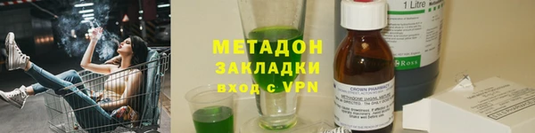 таблы Аркадак