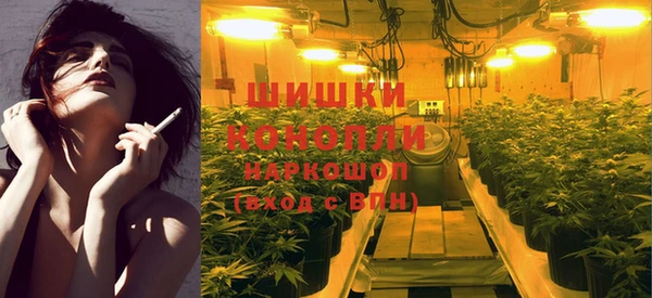 таблы Аркадак
