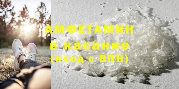 прущие крисы Арсеньев