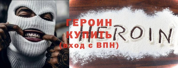 прущие крисы Арсеньев