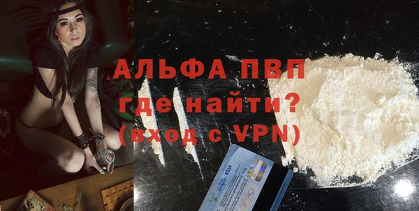прущие крисы Арсеньев