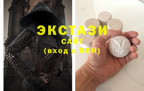 таблы Аркадак