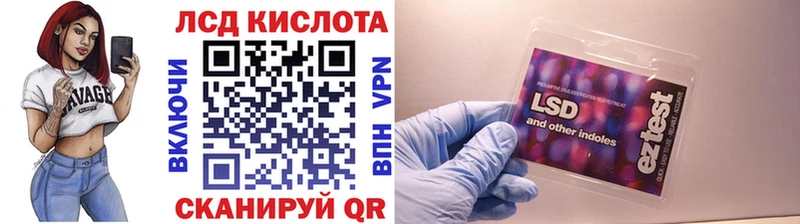 Марки N-bome 1500мкг mega Палласовка