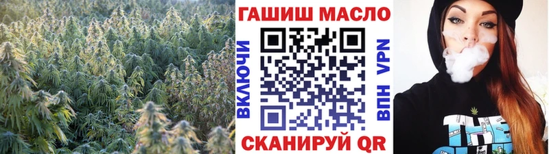 Дистиллят ТГК жижа Палласовка