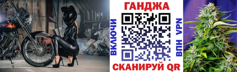 Шишки марихуана VHQ  Палласовка 